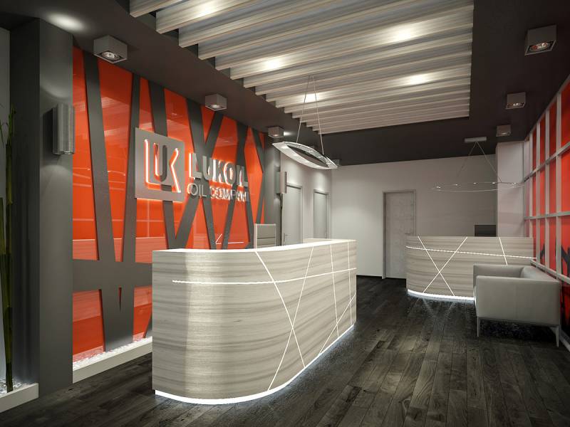 LUKOIL-Kancelarije  regionalnog sedišta